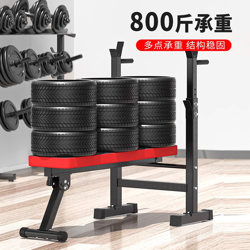 Adjustable Weight Bench Press  - огляд і ціна Home Gym System