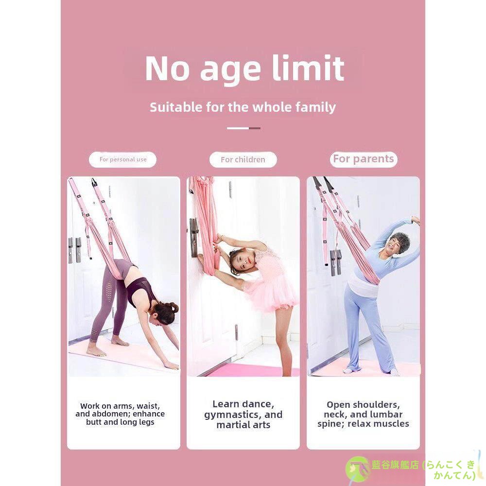 Home Use Yoga Suspension Rope  - огляд і ціна Suspension Trainer Door
