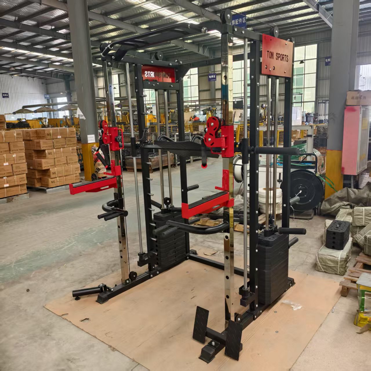 FDFIT Multi-functional Smith M - огляд і ціна All In One Gym Home Equipment