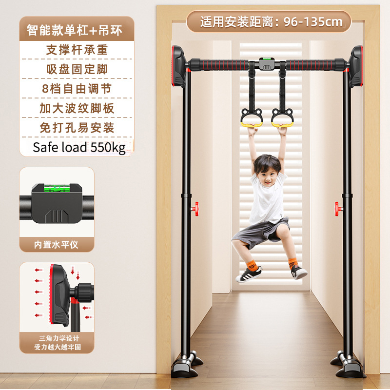 Home Indoor Pull-Up Bar, No-Dr - огляд і ціна Suspension Trainer Door
