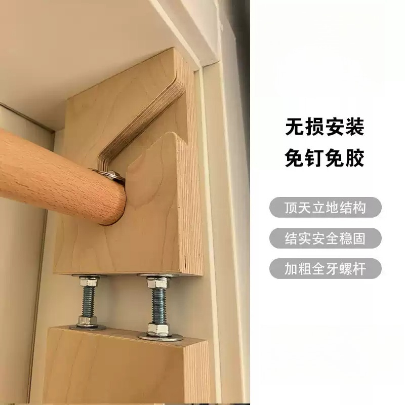 Home Use Multi-Functional Door - огляд і ціна Suspension Trainer Door