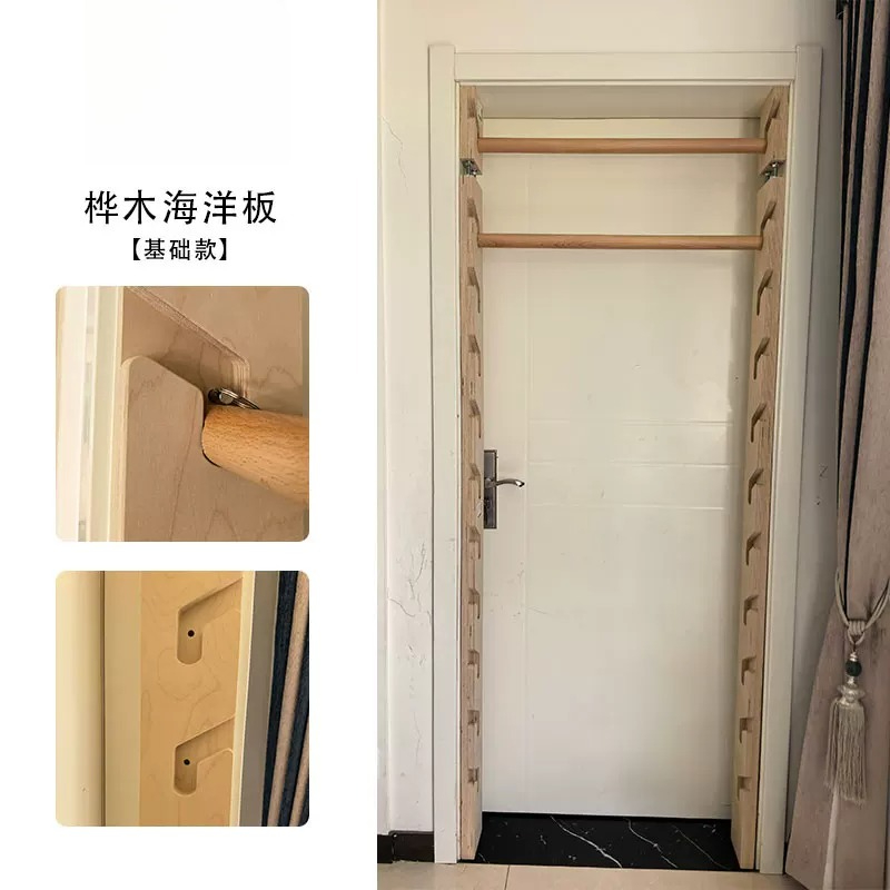 Home Use Multi-Functional Door - огляд і ціна Suspension Trainer Door